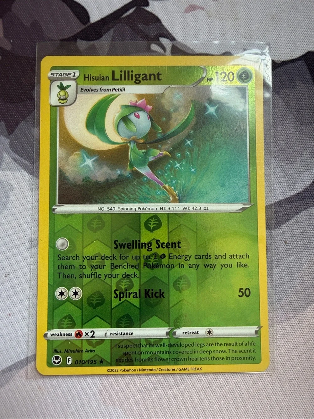 Petilil & Hisuian Lilligant Evolution Lot | 3 Cards | Reverse Holo | ✨5/$25✨